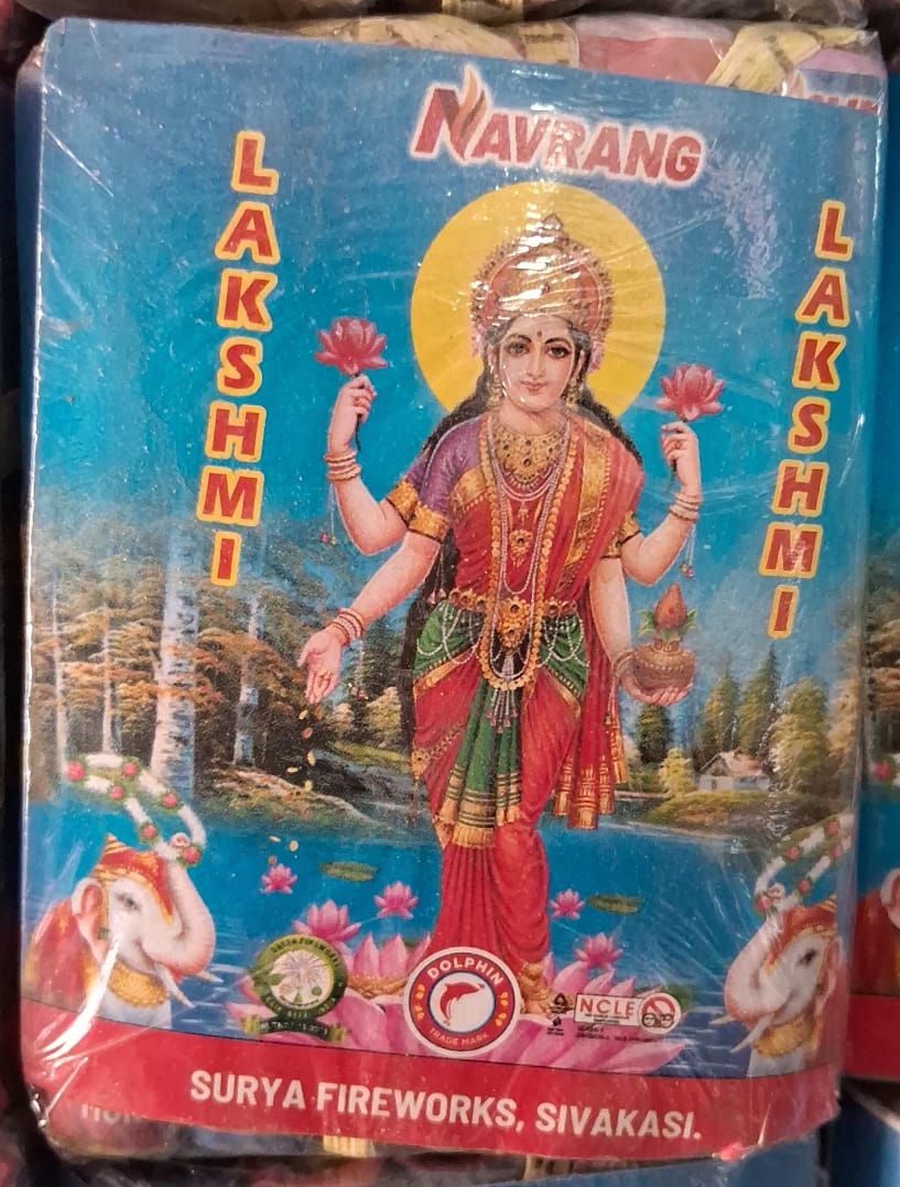 3 1/2 '' Lakshmi