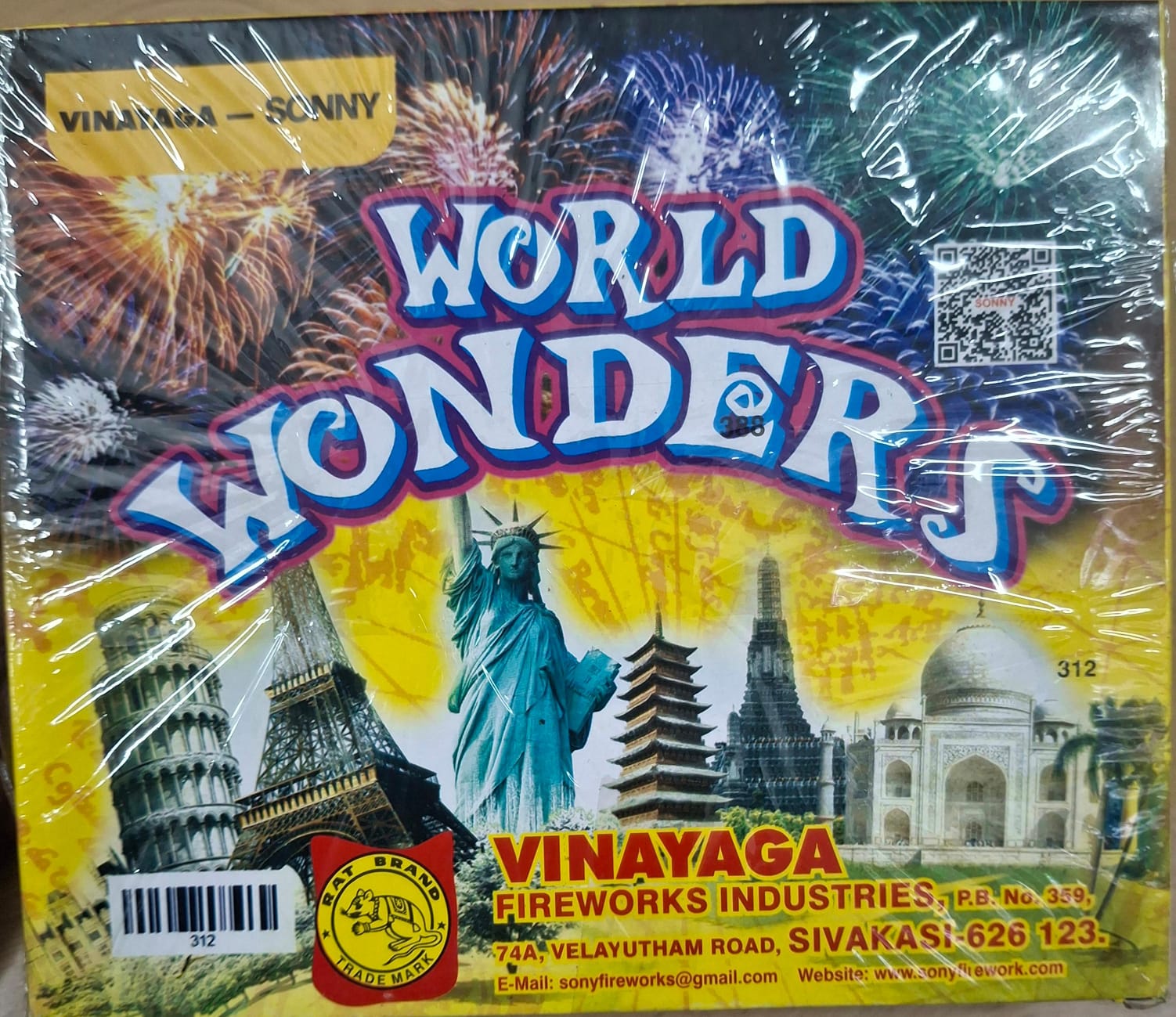 Crackers