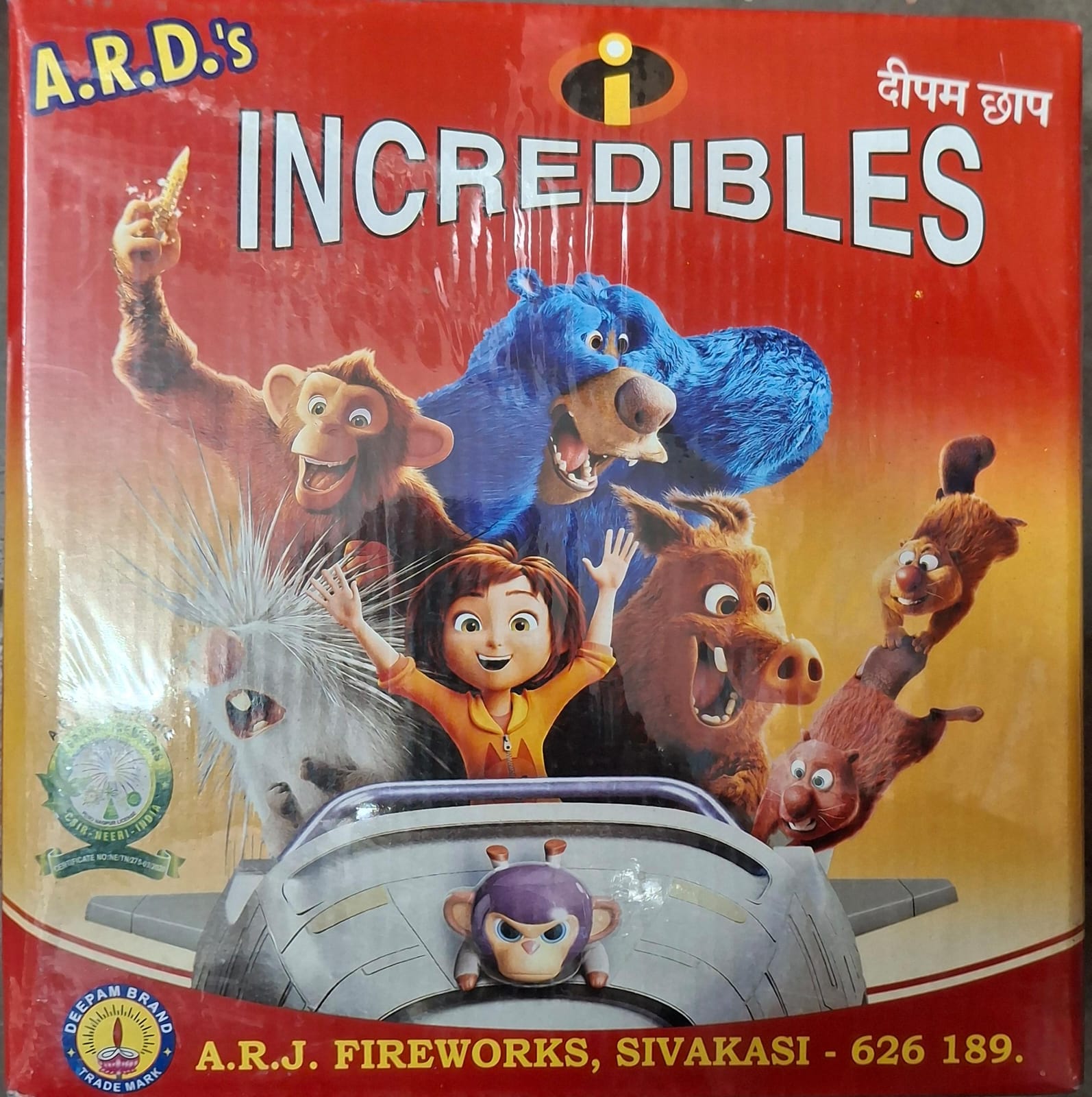 Crackers